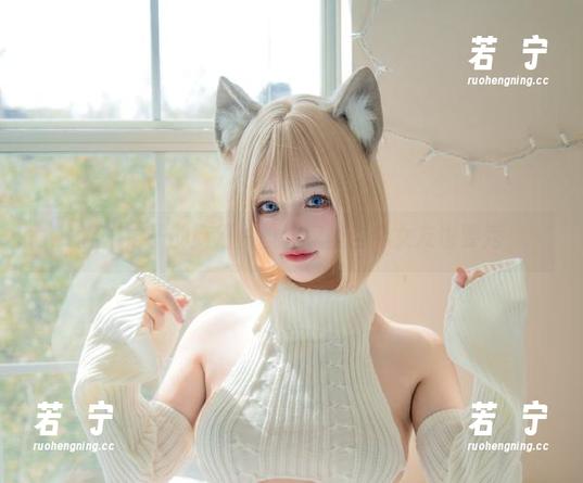 狐洛洛子 狐洛洛子的高清片段,家里当个女友也要秀