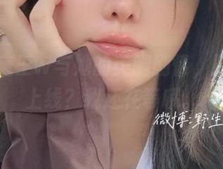 眼酱大魔王w与她的美腿剧情，原图何时上线？我还在等哦。