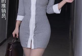 秀人网 – 照片里的奈汐酱nice，护士装扮我还有什么理由拒绝？
