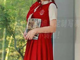 秀人网 – 子纯儿版御姐，定制写真，让我持续目不转睛！