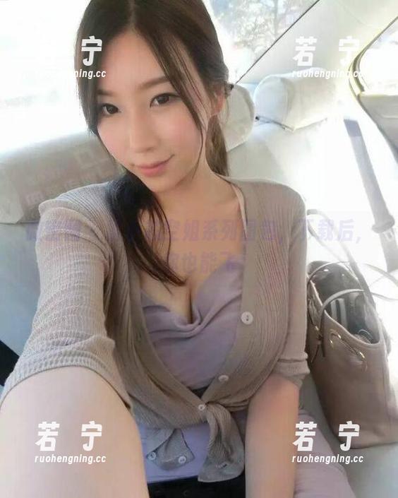 微密圈 - 童小芯空姐系列图包，下载后，你也能飞