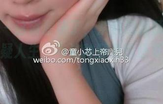 微密圈 – 这资源绝了，紫色哒豚豚的美腿让人怀疑人生，有这种腿为啥还要跑步呢？