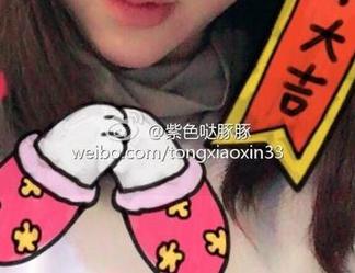 微密圈 – 紫色哒豚豚的直播视频，私拍界的新宠，还是个奇怪的梦？