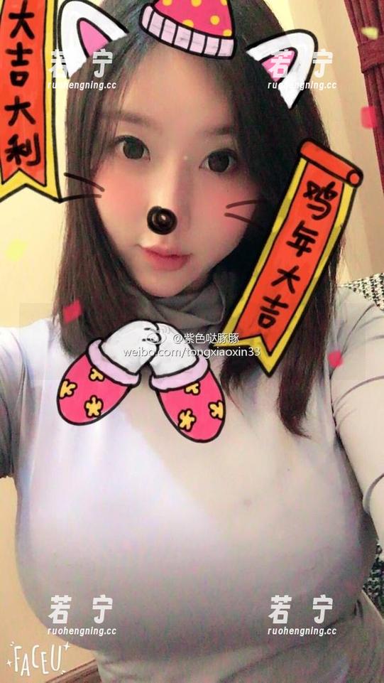 微密圈 - 紫色哒豚豚的直播视频，私拍界的新宠，还是个奇怪的梦？
