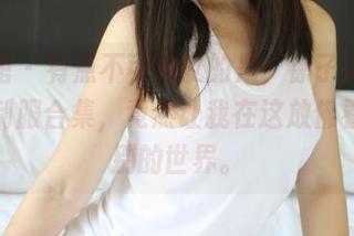 美媛馆 – 有点不可思议的是，徐子琦的无圣光制服合集，竟然让我在这放佛看到了别的世界。