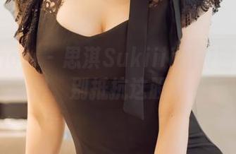花漾show – 思淇Sukiiii的校园图集：下载吧，别抵抗这股好奇心！