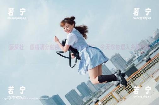菠萝社 - 情绪满分的柳侑绮白衬衫照片，今天你也想入乡随俗吗？