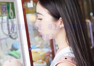 蜜桃社 – 真希这高清海边壁纸，马上让你忘记工作的你，一秒飞到夏天