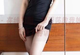 语画界 – 在线美图，李丽莎教我如何当学妹？是个特训班吗？