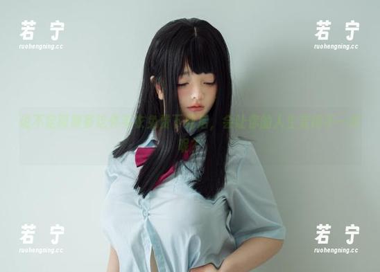 说不定阿寨寨这件毛衣免费下载后，会让你的人生变得不一样呢？