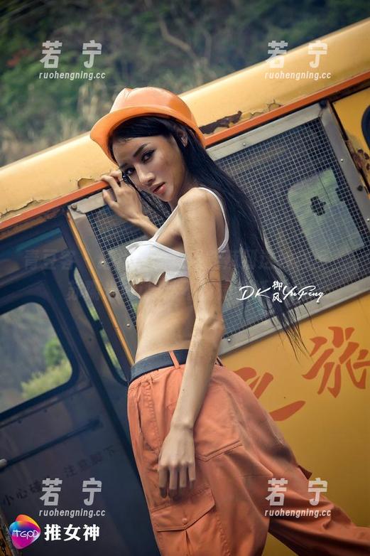 青豆客 - 红裙资源竟然能辣到这种程度，苏糯米Mi果然不愧是个妖精。